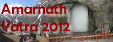 Amarnath Yatra 2012