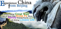 China Tour Packages from Delhi