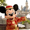 Hong kong Macau with Disneyland Tour